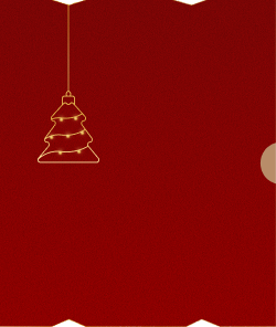 クリスマス週間限定 注目商品のご案内