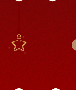 クリスマス週間限定 注目商品のご案内