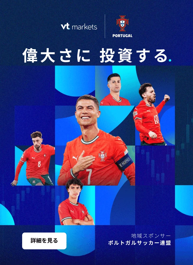 /sponsorship/portugal-football-federation/